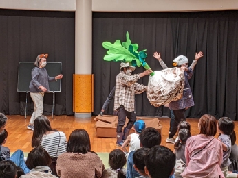 おおきなかぶが抜けました。