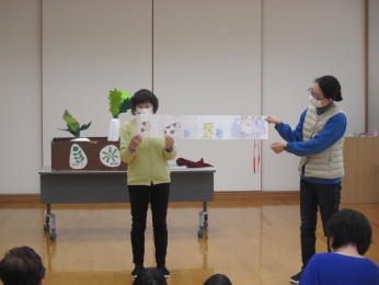 巻物　じゅうにしのはじまり。