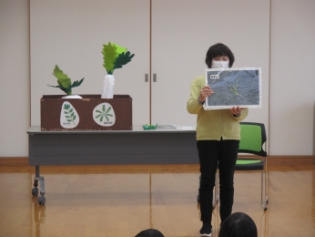 パネルで由来のお勉強。