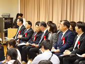 松永市長とご来賓の皆様。